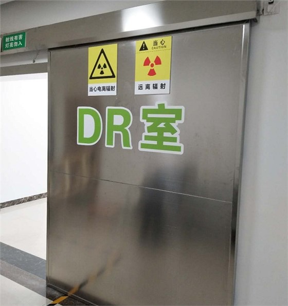 射線防護鉛門生產廠家