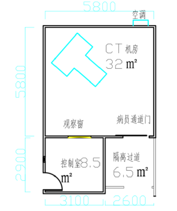 模塊化CT防護(hù)機(jī)房 模塊化CT防護(hù)機(jī)房