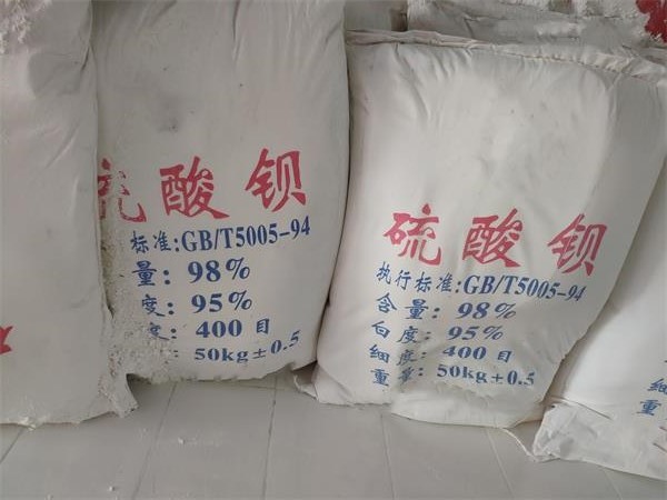 醫(yī)用防護材料鉛板和硫酸鋇的區(qū)別有哪些呢？