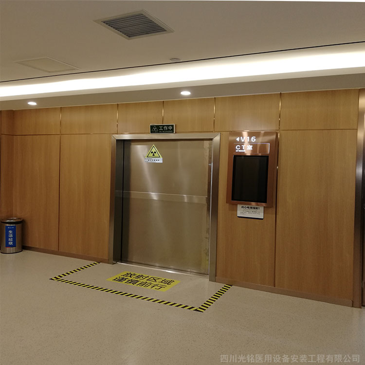 防輻射門門縫漏射線怎么處理？